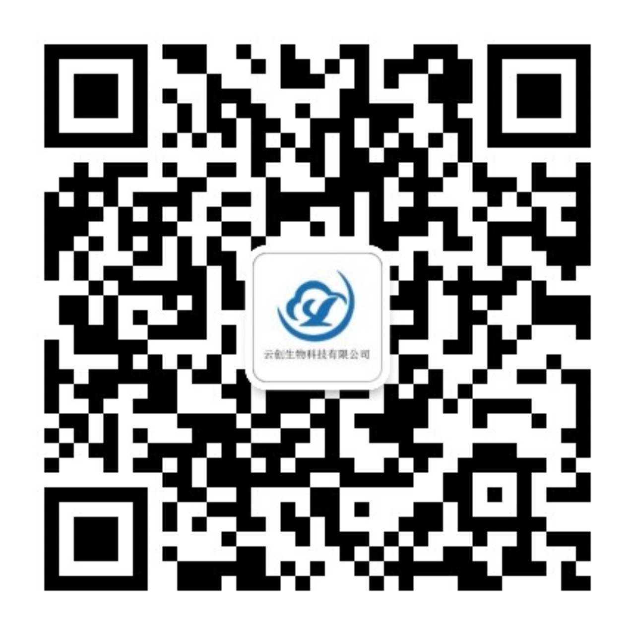 云創公眾號二維碼.jpg