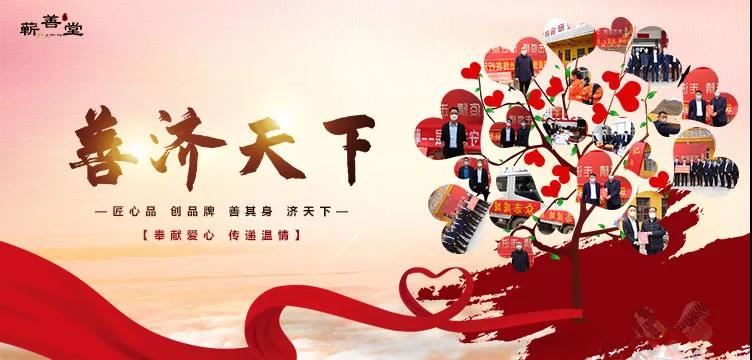 這看似普通的穴位，能讓你“膚如凝脂”“面若桃花”！