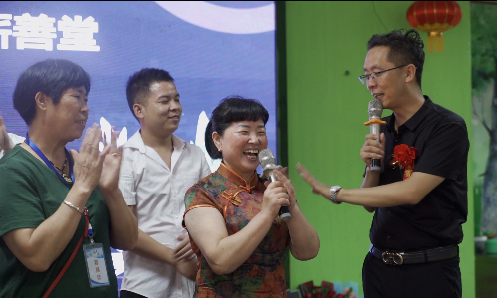 以客戶為中心 以需求為導(dǎo)向---全國客戶交流會(huì)湖南站