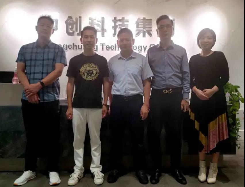 熱烈歡迎 國家科學(xué)技術(shù)進(jìn)步獎(jiǎng)獲得者——楊科學(xué)教授蒞臨中創(chuàng)集團(tuán)