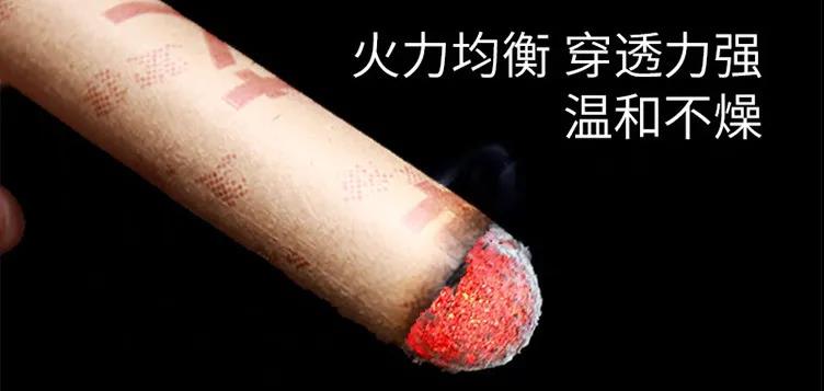 中老年人氣血不足，艾灸這3個穴位，補益精氣！