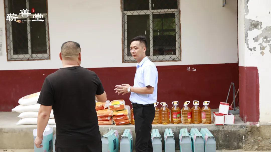 云創(chuàng)蘄善堂公益之“迎雙節(jié) 送溫暖”再出發(fā)公益活動