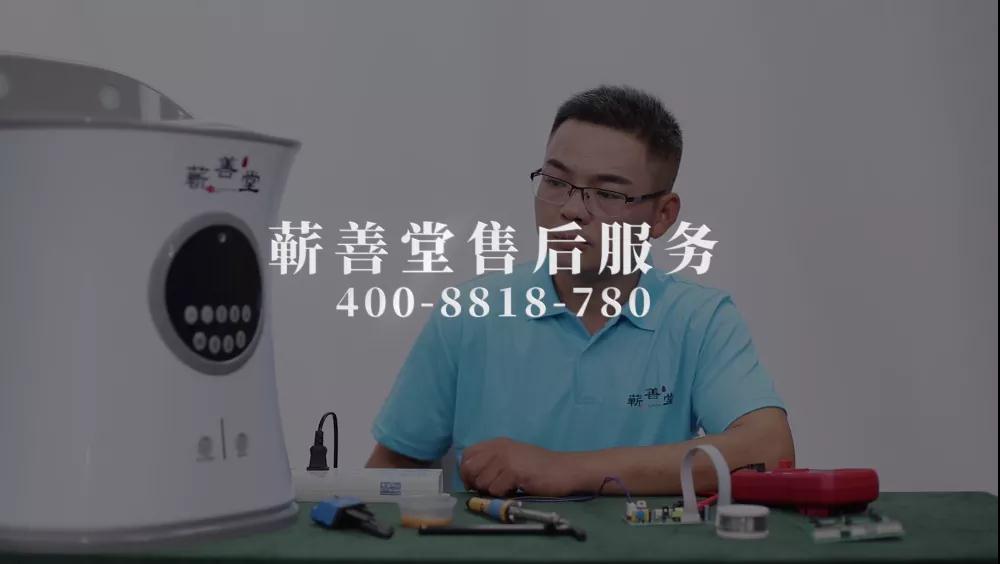 蘄善堂：細(xì)節(jié)成就品質(zhì)，品質(zhì)鑄就品牌！