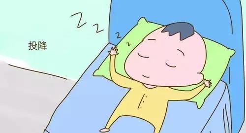 熬夜失眠睡不著，按這個穴位讓你快速入睡