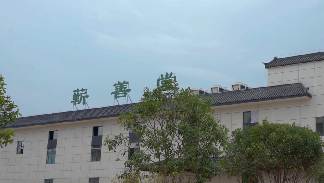 【品牌動態(tài)】蘄善堂全新蘄艾制品生產(chǎn)車間已啟動投產(chǎn)！